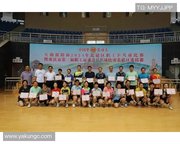 成都乒乓球队与重庆乒乓球队的灵活性对比分析与赛后总结