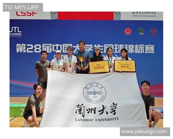 杭州网球队节奏表现分析与战术优化研究