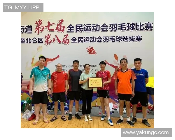 杭州羽毛球队与广州羽毛球队速度对决赛后分析与复盘