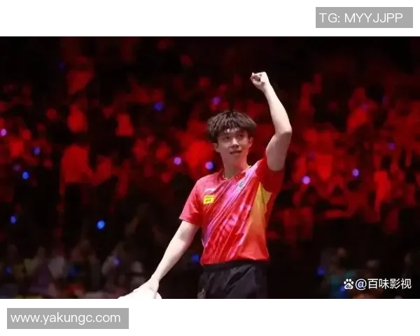 南京乒乓球队在世界杯中的速度表现分析与精彩瞬间回顾 南京乒乓球队在世界杯中的速度表现分析与精彩瞬间回顾