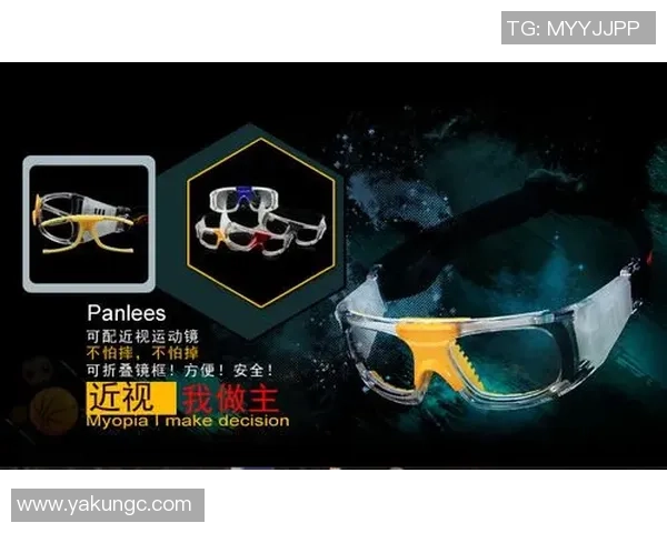 足球明星为何普遍近视背后的原因与影响解析 足球明星为何普遍近视背后的原因与影响解析