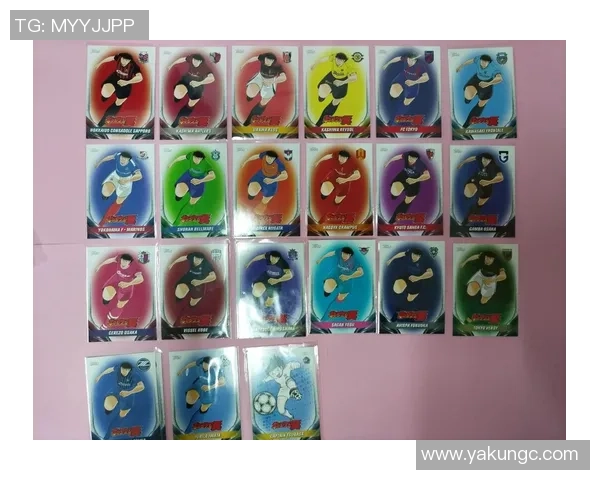 哪些足球明星的卡片最具收藏价值及投资潜力分析